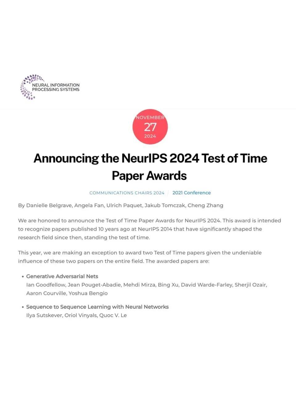新瓜不断！2024NeurIPS最佳论文，花落字节起诉的实习生