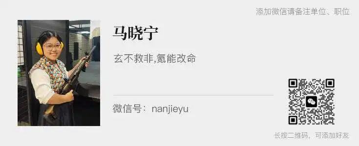 新瓜不断！2024NeurIPS最佳论文，花落字节起诉的实习生
