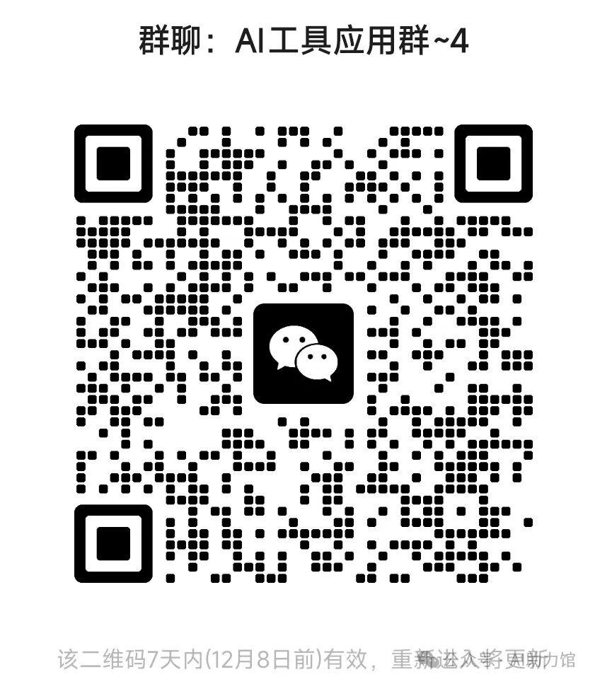 豆包AI八大功能详解：一步步学着用AI