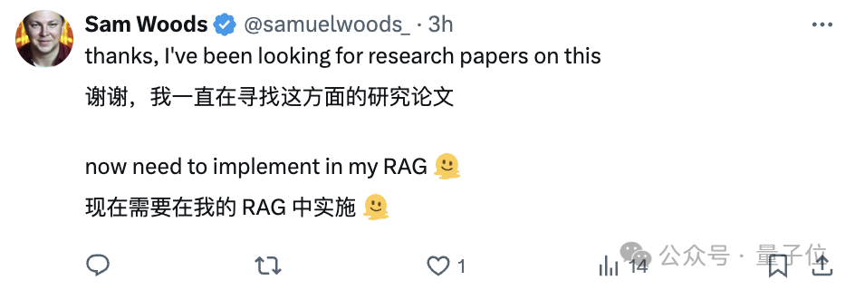 图结构转文本序列，大模型直接读懂！图推理性能大涨
