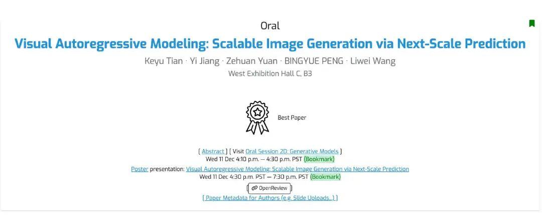被字节索赔 800 万实习生夺 NeurIPS 最佳论文，豆包 team 邀同届获奖人现场 chat！网友：字节要钱还是要人？