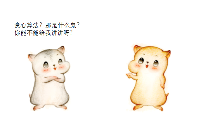 程序员离不开的数据结构和算法，为什么大多数人都不会？