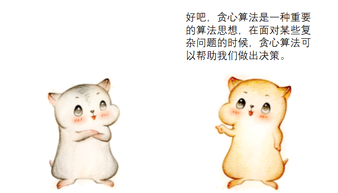 程序员离不开的数据结构和算法，为什么大多数人都不会？