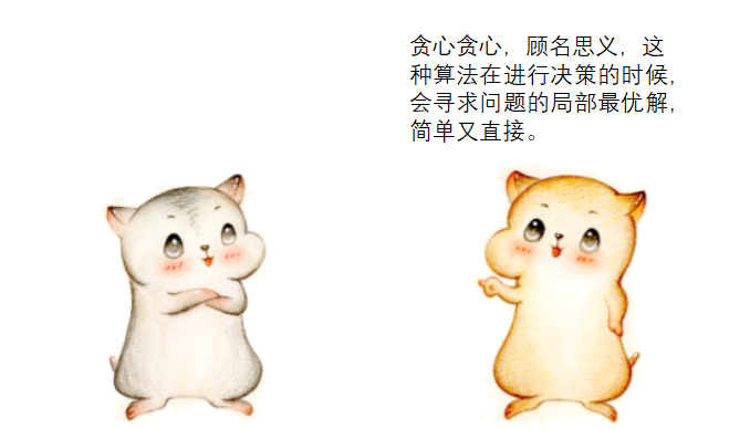 程序员离不开的数据结构和算法，为什么大多数人都不会？