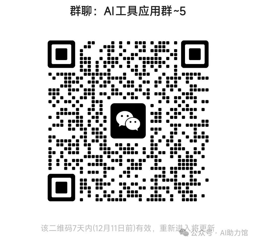 如何用AI赚钱？8个AI平台给出的答案测评和最优方案