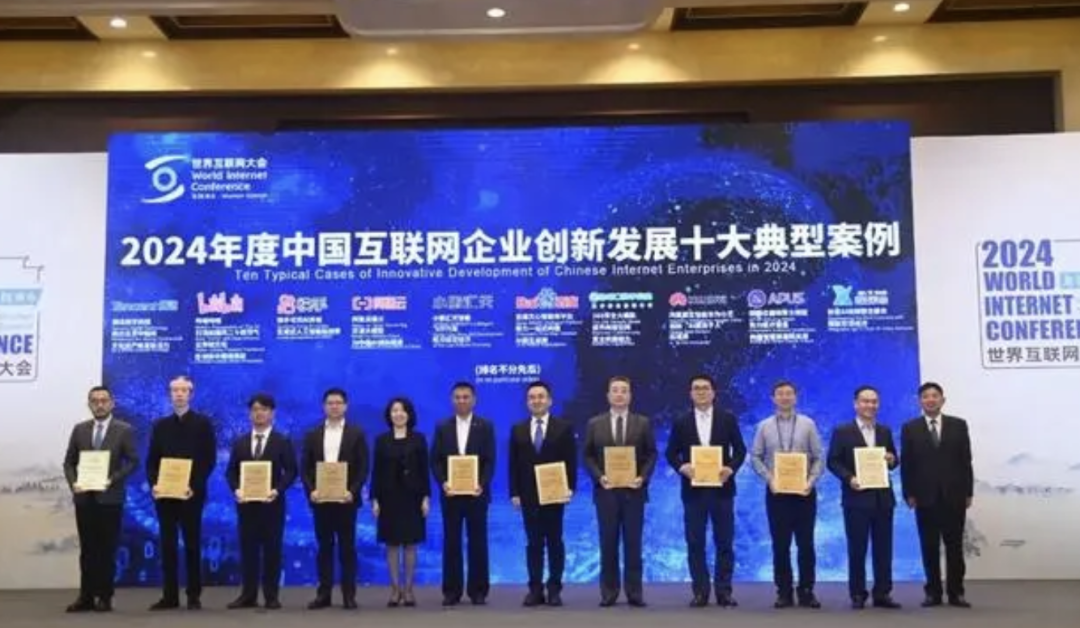 AI见闻｜抖音副总回应钟睒睒“喊话”，马斯克阻挠OpenAI营利性转型，大模型会因焦虑而产生偏见