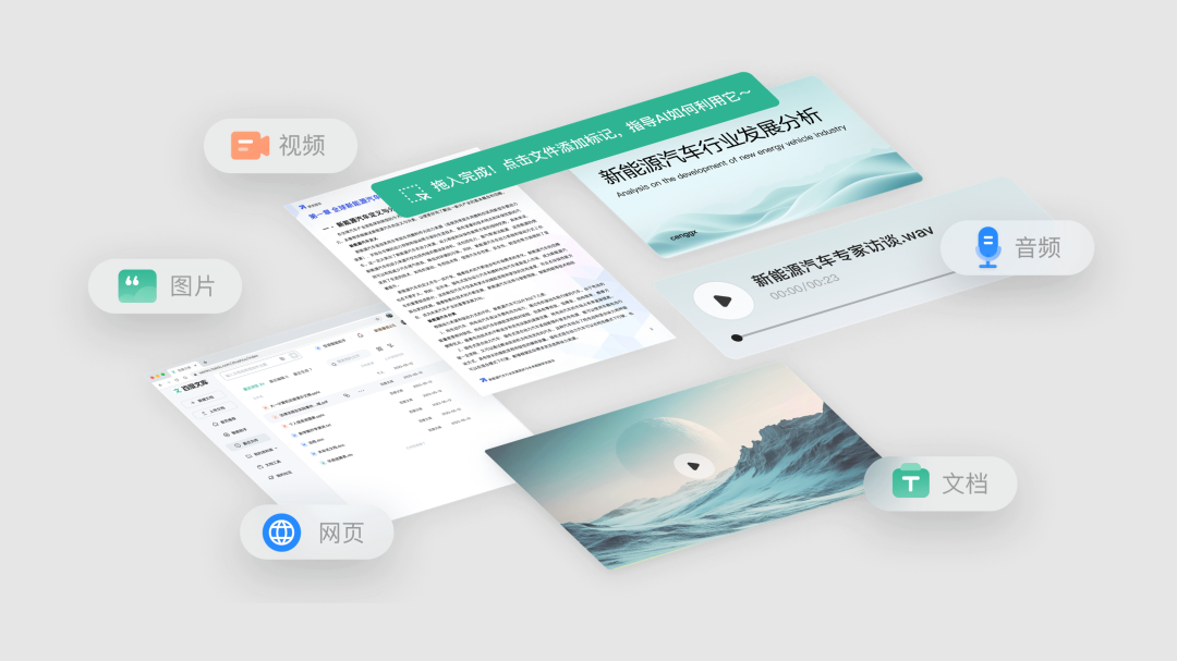 11月盘点：AI 行业的产品、事件与趣闻