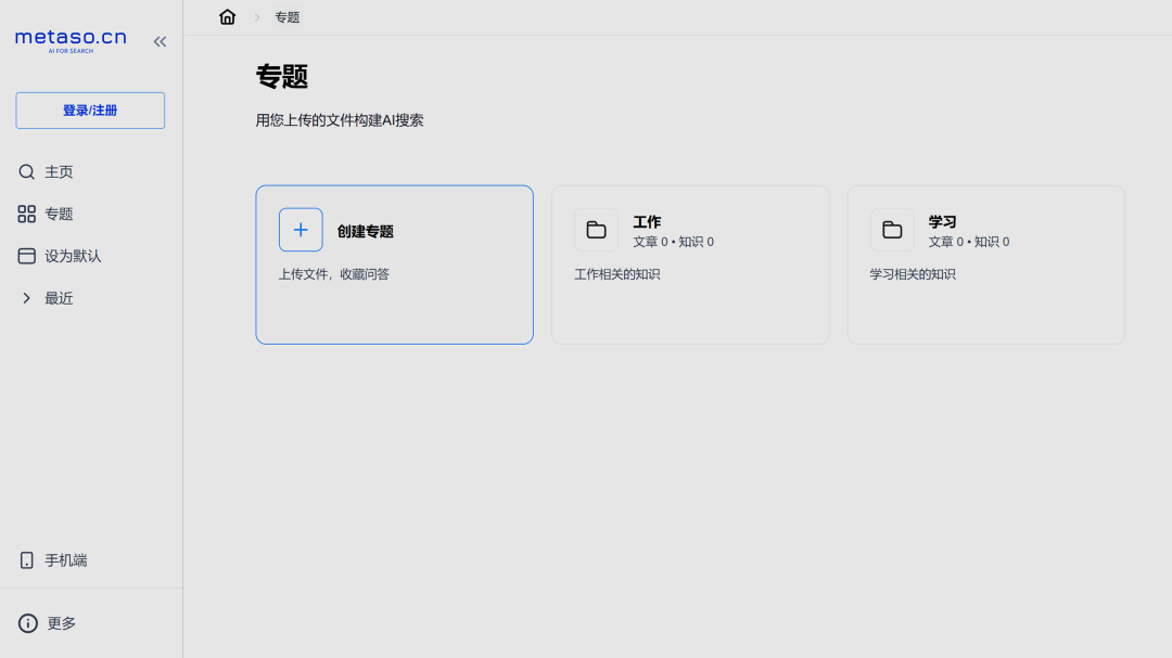 11月盘点：AI 行业的产品、事件与趣闻