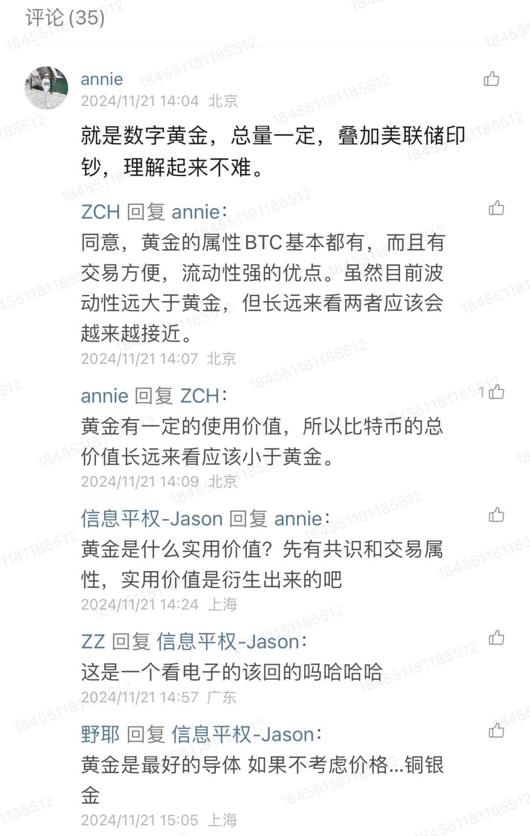 比特币凭什么值10万美金