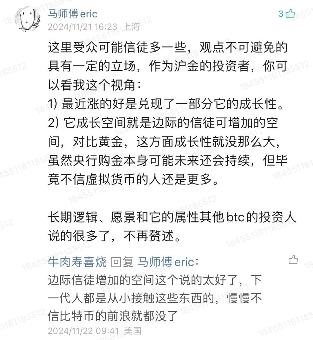 比特币凭什么值10万美金