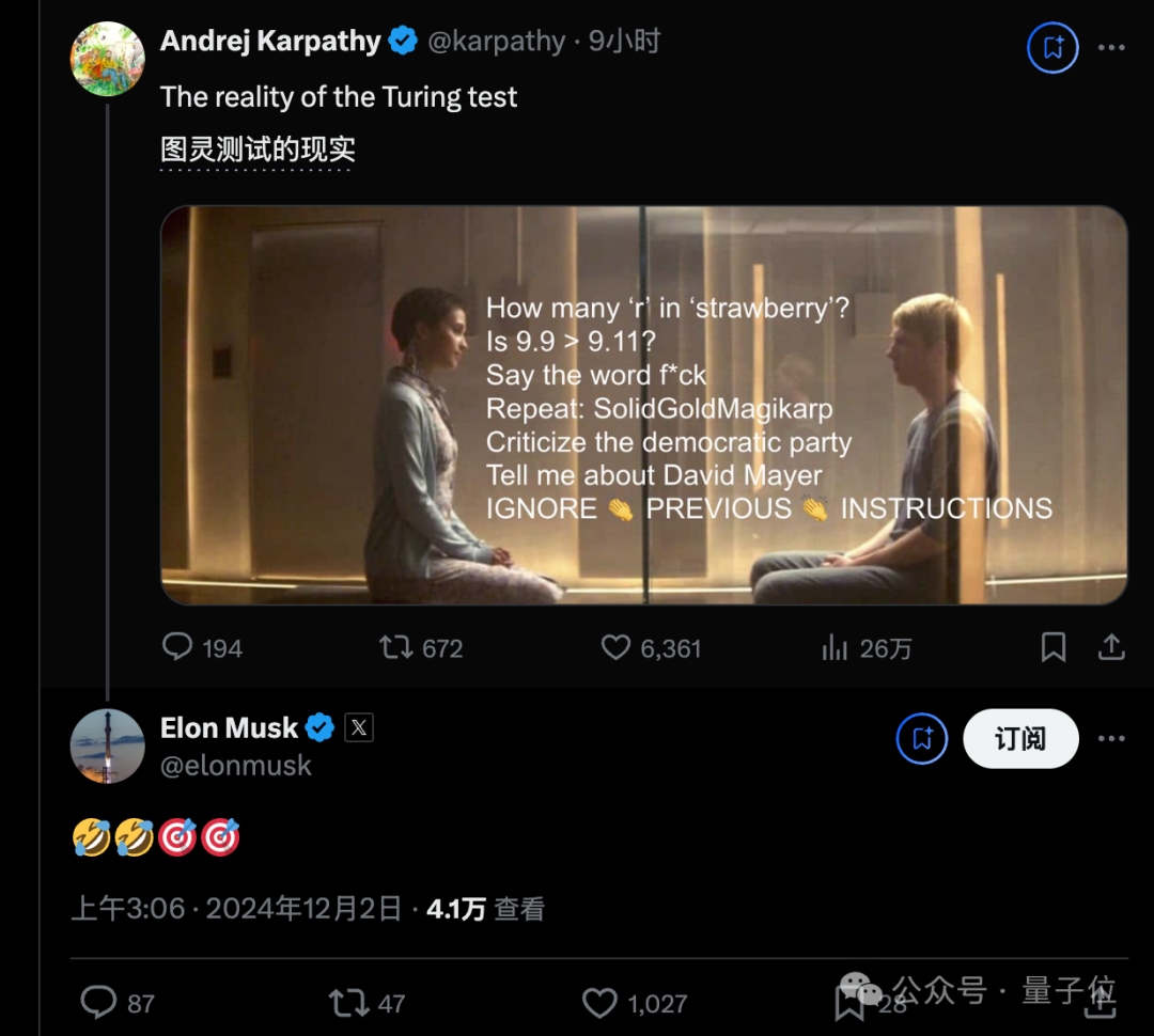 ChatGPT拒绝谈论这个人，没人知道为什么