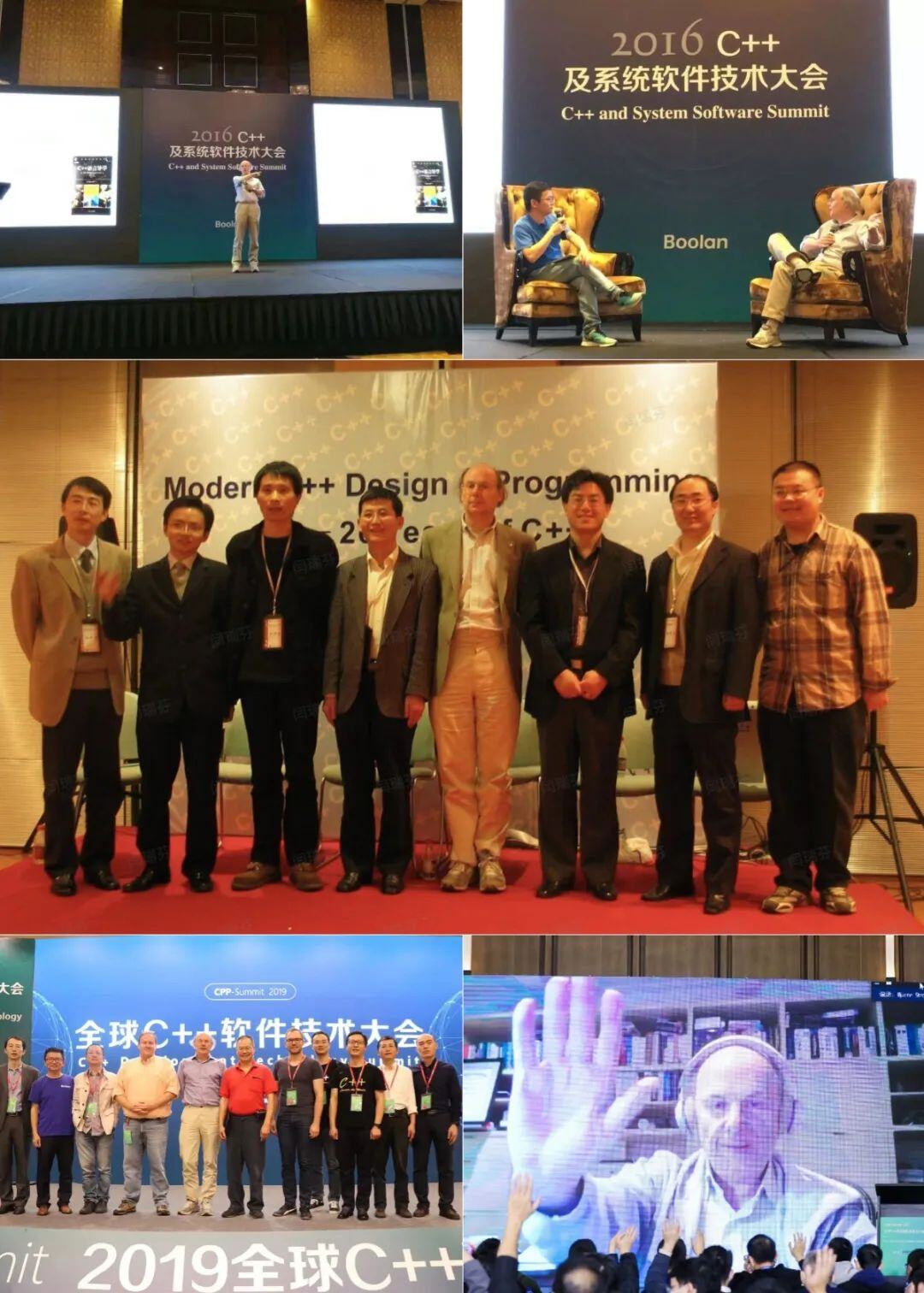 C++之父独家回应白宫安全禁令，全球C++及系统软件技术大会盛大开幕