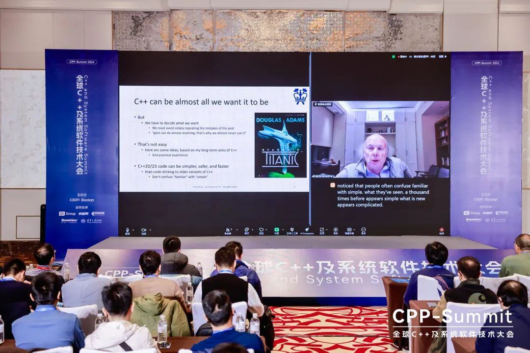 C++之父独家回应白宫安全禁令，全球C++及系统软件技术大会盛大开幕