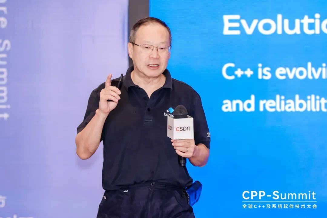 C++之父独家回应白宫安全禁令，全球C++及系统软件技术大会盛大开幕