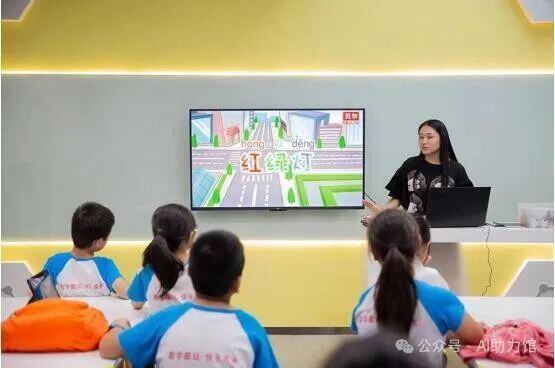 教师如何用AI辅助教学？ | 豆包等AI如何帮助老师提高效率、改进教学质量？