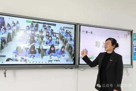 教师如何用AI辅助教学？ | 豆包等AI如何帮助老师提高效率、改进教学质量？