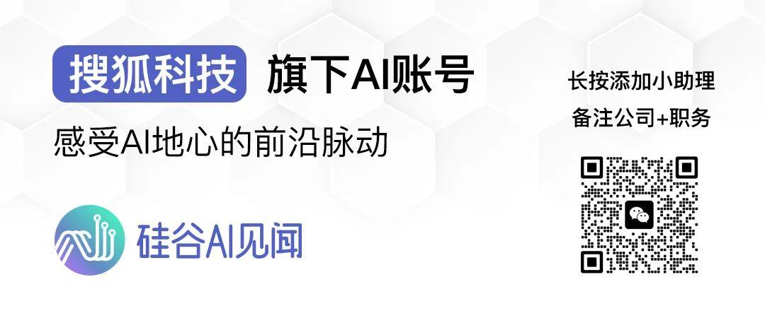 OpenAI发布“满血版”推理模型o1和ChatGPT Pro：更智能更快，订阅费涨至200美元