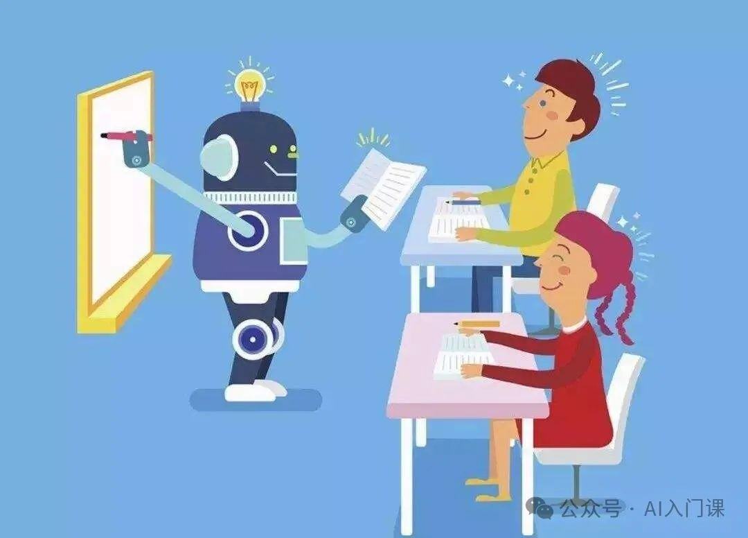 搞不定的数学？AI来帮忙！ | 初中数学教师的AI助手使用指南