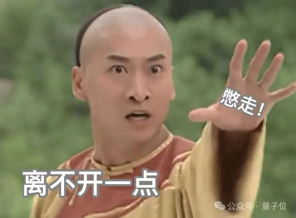 奥特曼悔不当初：OpenAI因无知选择“非营利”