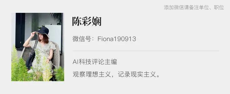 月之暗面再陷舆论风波，朱啸虎为何将矛头对准张予彤？