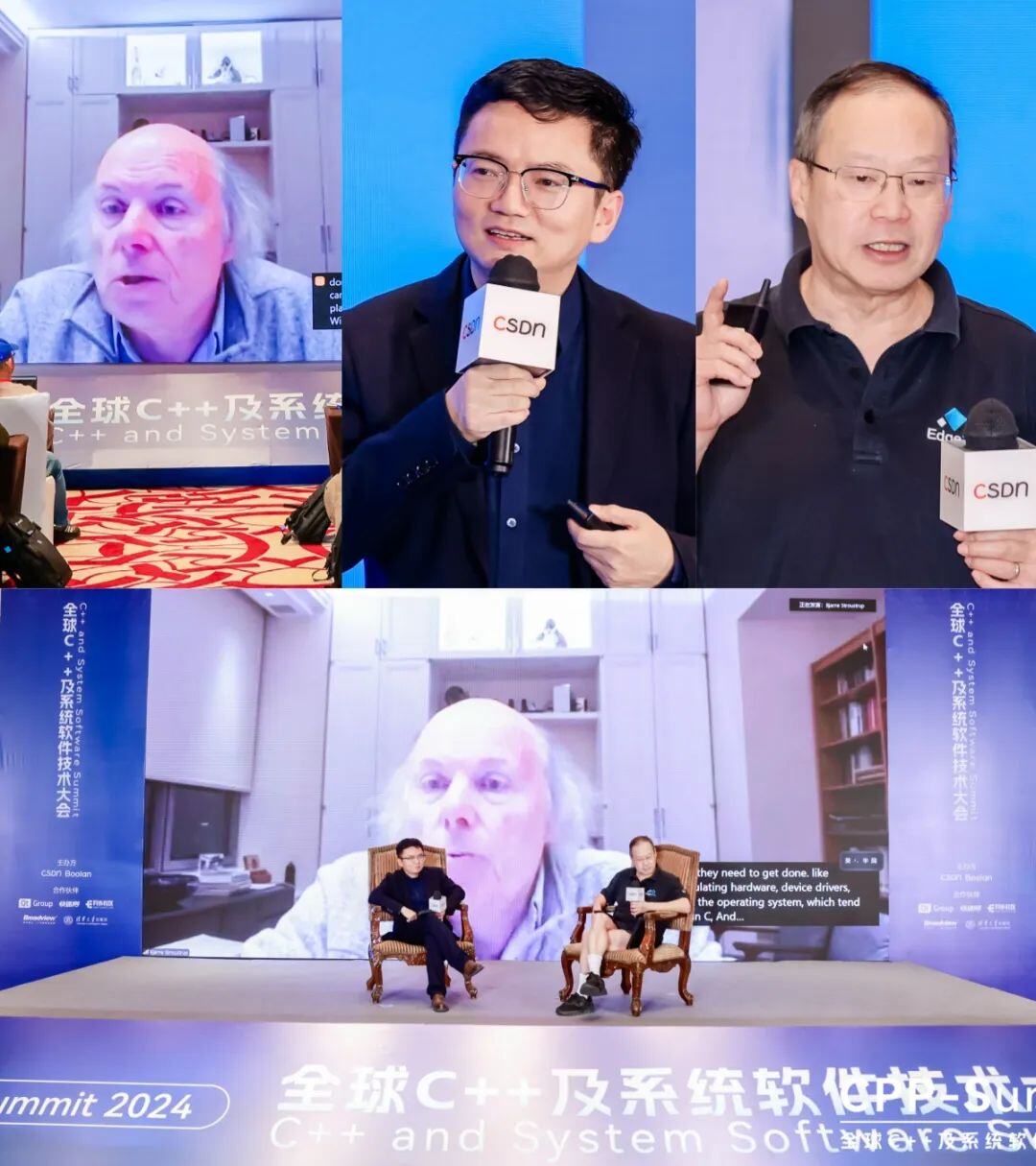 C++之父领衔、海内外大咖齐聚，全球C++及系统软件技术大会圆满收官