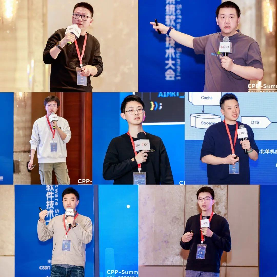 C++之父领衔、海内外大咖齐聚，全球C++及系统软件技术大会圆满收官