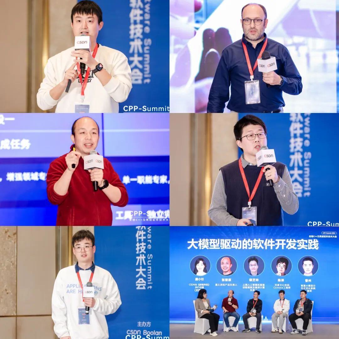 C++之父领衔、海内外大咖齐聚，全球C++及系统软件技术大会圆满收官