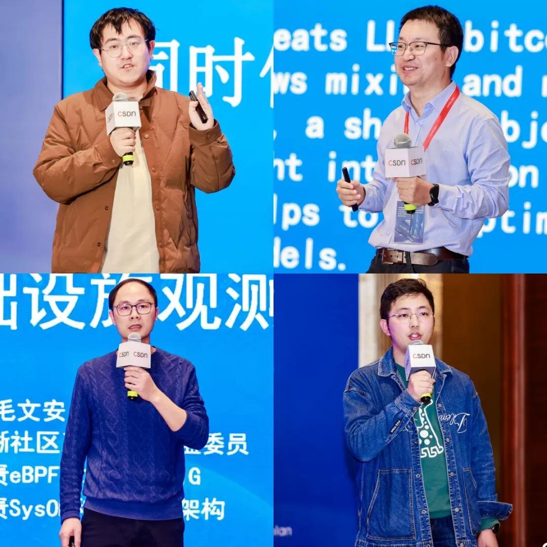 C++之父领衔、海内外大咖齐聚，全球C++及系统软件技术大会圆满收官