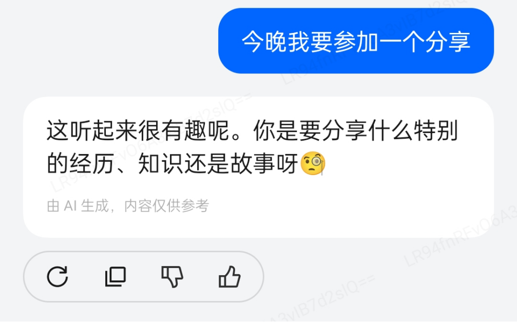Milvus×OPPO：如何构建更懂你的大模型助手