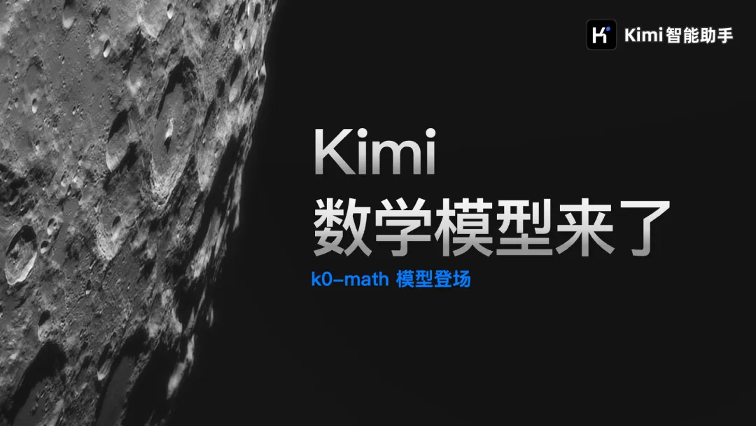 11月盘点：AI 行业的产品、事件与趣闻