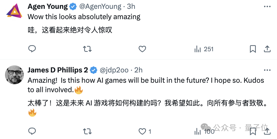 李飞飞空间智能首秀：AI靠单图生成3D世界，可探索，遵循基本物理几何规则