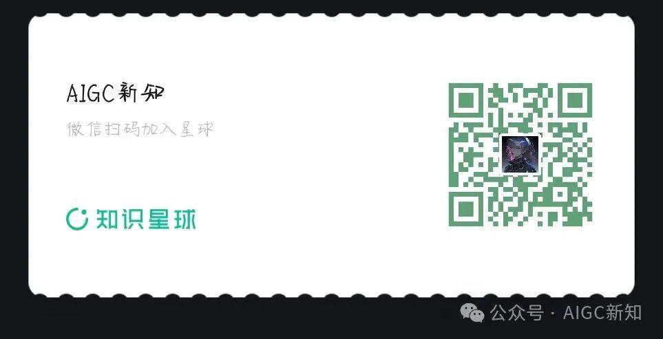 国内首部AIGC体育热血动画《咪咕AI超能乒乓》背后的创作故事