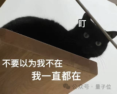 李飞飞空间智能首秀：AI靠单图生成3D世界，可探索，遵循基本物理几何规则