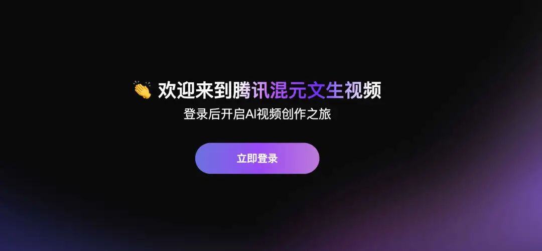 AI Weekly『12月2-8日』：OpenAI发布发布满血版o1，Meta发布Llama 3.3模型！