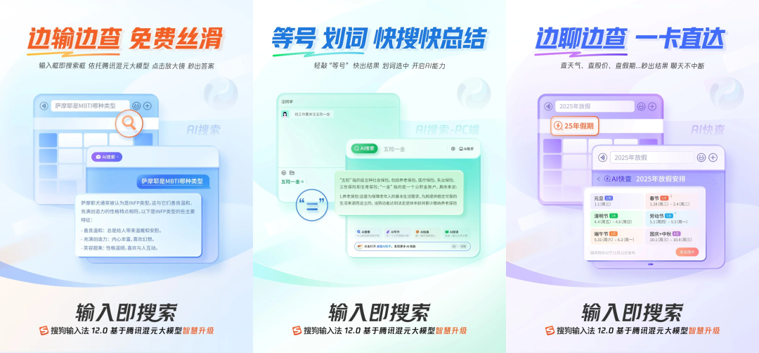 11月盘点：AI 行业的产品、事件与趣闻