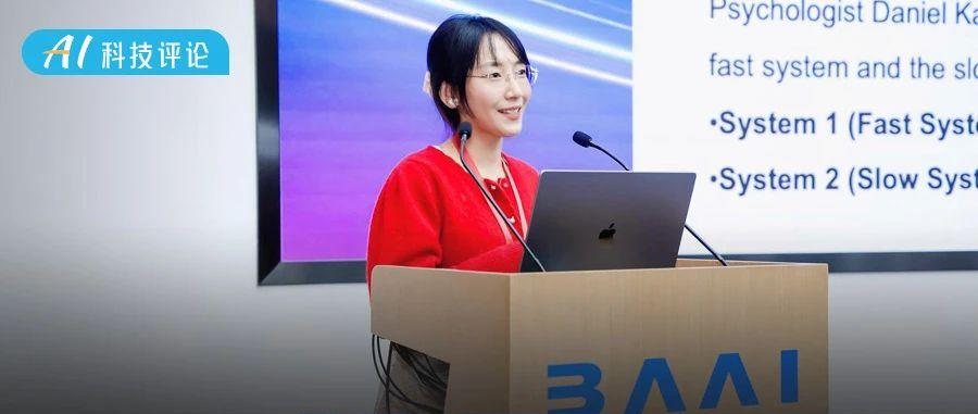 智源学者仉尚航：具身基础模型最终状态可能是「4D世界模型」丨具身先锋十人谈