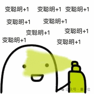 MIT首次证明运动能促进神经元生长，网友：催我运动的理由+1