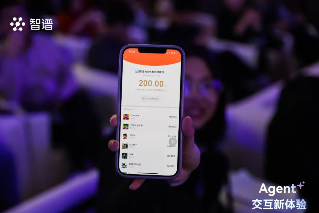 11月盘点：AI 行业的产品、事件与趣闻