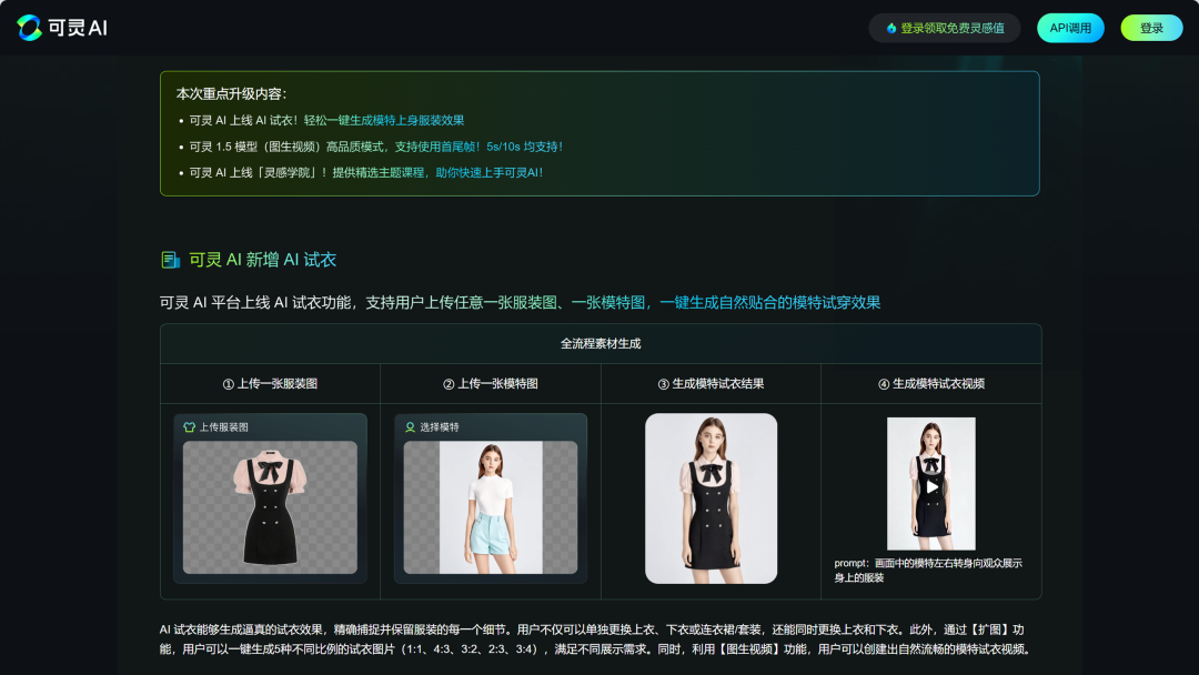 11月盘点：AI 行业的产品、事件与趣闻