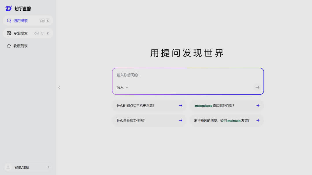 11月盘点：AI 行业的产品、事件与趣闻