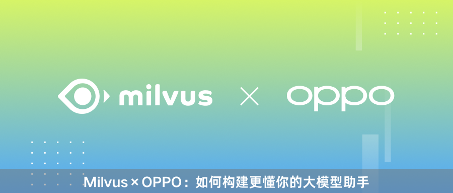 别再用PostgreSQL了,Milvus才是多语言RAG的最佳搭档