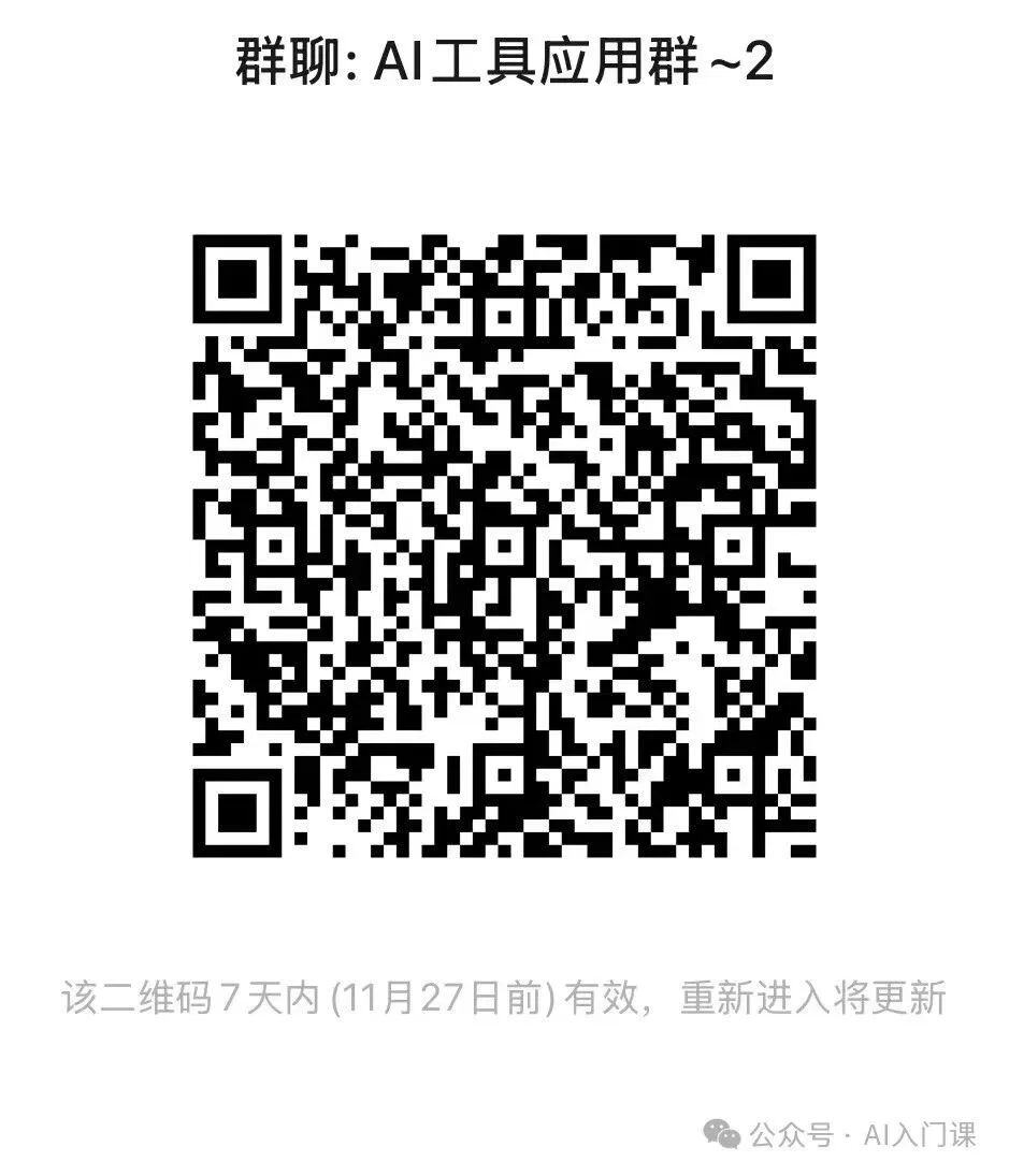 AI助手豆包、文小言、通义、Kimi的全方位对比分析