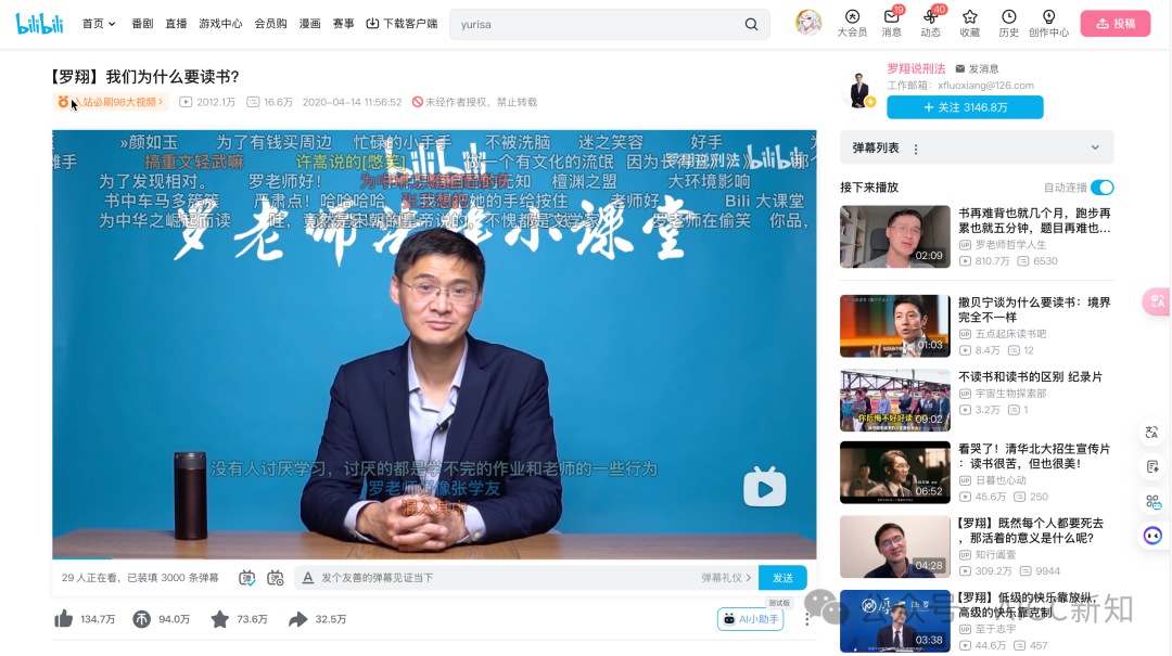 AI Share Card ，好物一键卡片分享原来这么容易